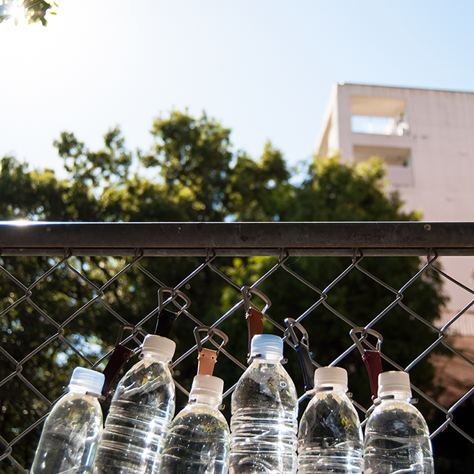 Pet bottle Holder 01