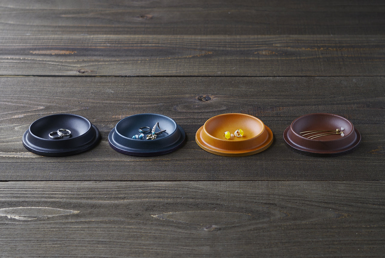 Leather Tray Round